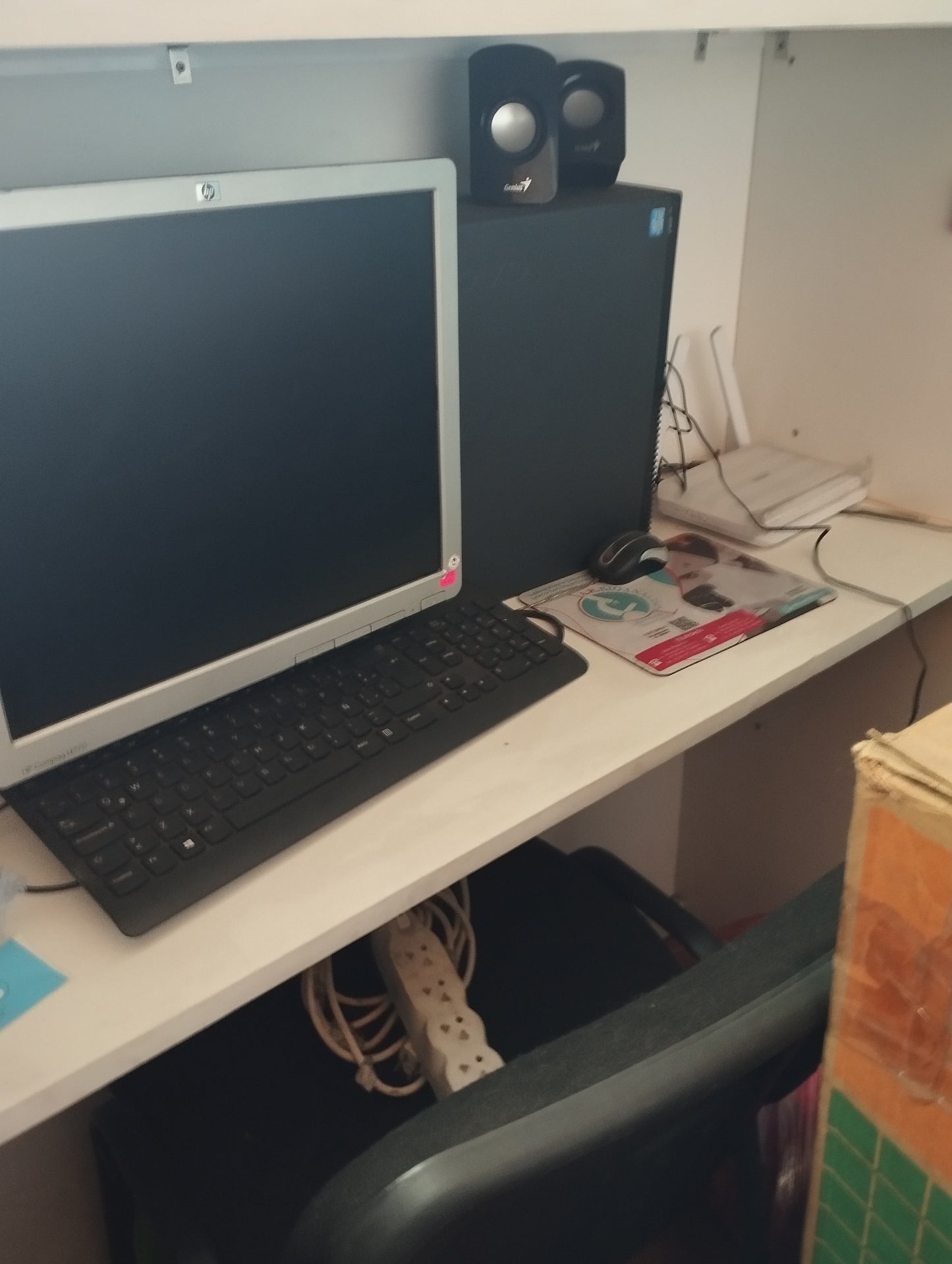 Computadora de Escritorio Completa – Dell + HP